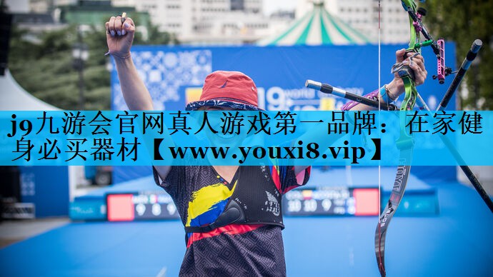 在家健身必买器材