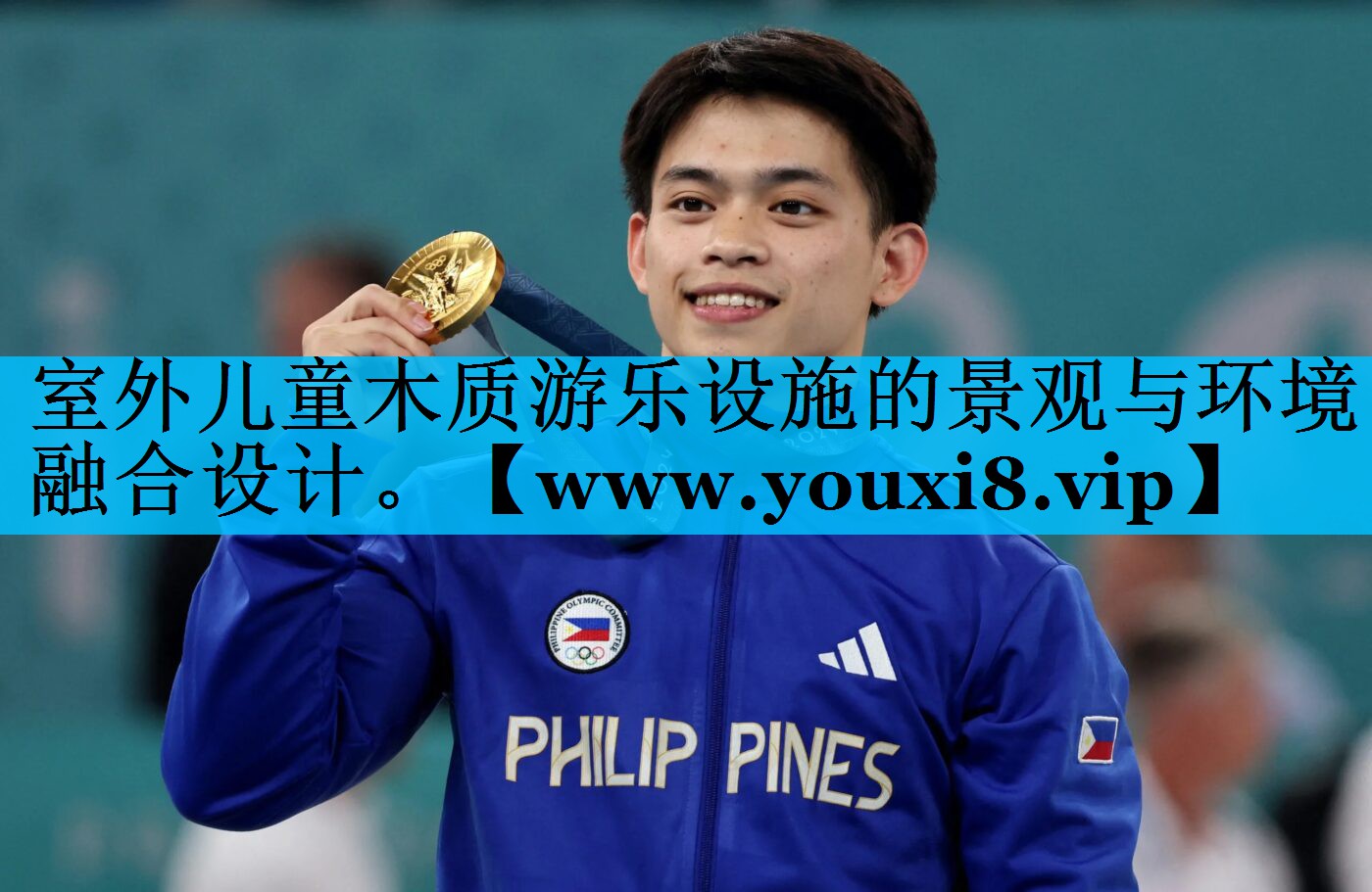 室外儿童木质游乐设施的景观与环境融合设计。 室外儿童木质游乐设施的景观与环境融合设计。